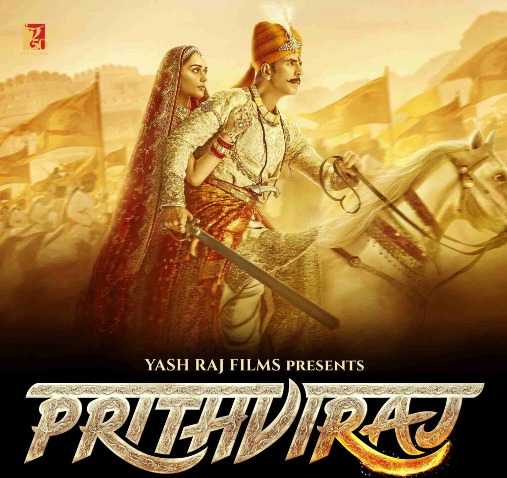 Prithviraj - latest movies bollywood - NewzXpress